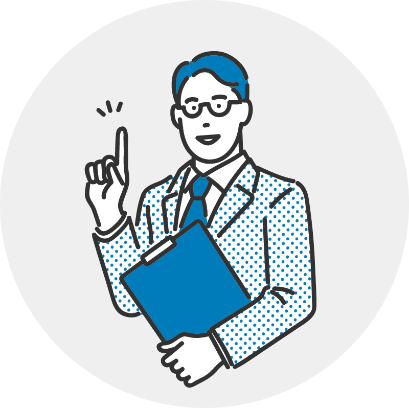 ご挨拶イラスト